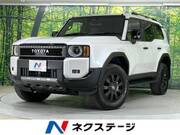 2024 TOYOTA LANDCRUISER 250