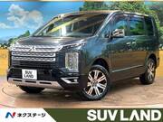 2022 MITSUBISHI OTHER