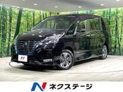 2021 NISSAN SERENA