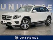 2023 MERCEDES BENZ OTHER