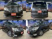 2015 NISSAN SERENA