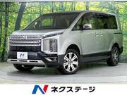 2024 MITSUBISHI OTHER