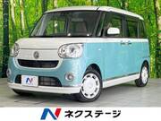 2019 DAIHATSU OTHER