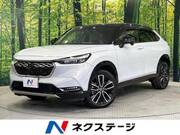 2023 HONDA VEZEL