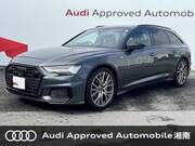 2024 AUDI A6 AVANT