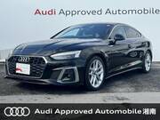 2022 AUDI A5 SPORTBACK