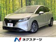 2023 NISSAN NOTE X