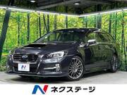 2017 SUBARU LEVORG