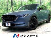 2021 MAZDA OTHER