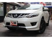 2013 NISSAN MURANO