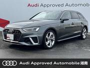 2021 AUDI A4 AVANT