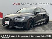 2023 AUDI RS3 SPORTBACK