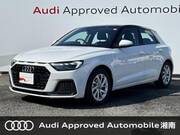 2025 AUDI A1 SPORTBACK