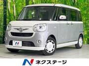 2018 DAIHATSU OTHER