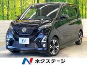 2019 NISSAN DAYZ