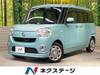 DAIHATSU OTHER