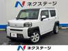 DAIHATSU OTHER