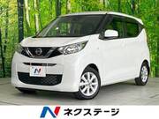 2021 NISSAN DAYZ