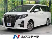 2017 TOYOTA ALPHARD