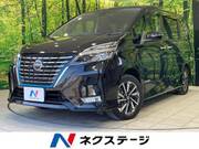2020 NISSAN SERENA