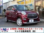 2015 DAIHATSU CAST