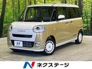 2025 DAIHATSU OTHER