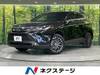 TOYOTA HARRIER HYBRID
