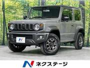 2024 SUZUKI JIMNY SIERRA