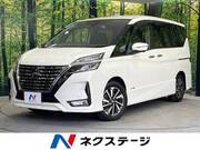 2021 NISSAN SERENA