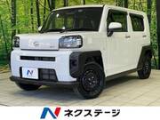 2022 DAIHATSU OTHER