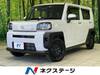 DAIHATSU OTHER