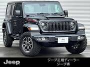 2025 CHRYSLER JEEP WRANGLER UNLIMITED