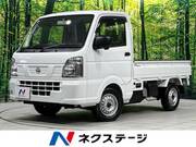 2025 NISSAN CLIPPER TRUCK DX