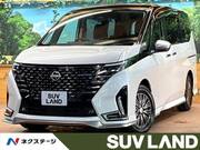 2025 NISSAN SERENA