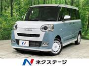 2025 DAIHATSU OTHER