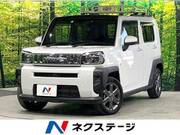 2021 DAIHATSU OTHER