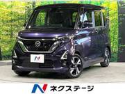 2020 NISSAN ROOX