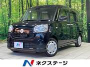 2017 DAIHATSU OTHER