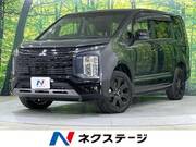 2025 MITSUBISHI OTHER