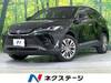 TOYOTA HARRIER HYBRID