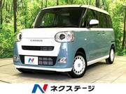 2024 DAIHATSU OTHER