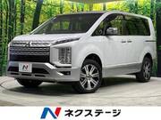 2024 MITSUBISHI OTHER