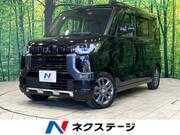 2024 MITSUBISHI OTHER