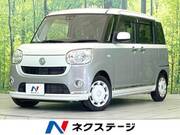 2018 DAIHATSU OTHER
