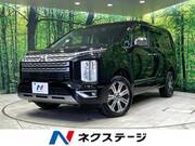 2024 MITSUBISHI OTHER