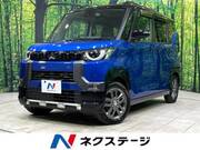 2024 MITSUBISHI OTHER