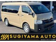 2026 TOYOTA HIACE VAN