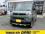 2025 MITSUBISHI OTHER