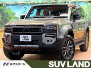 2024 TOYOTA LANDCRUISER 250