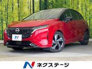 2023 NISSAN OTHER